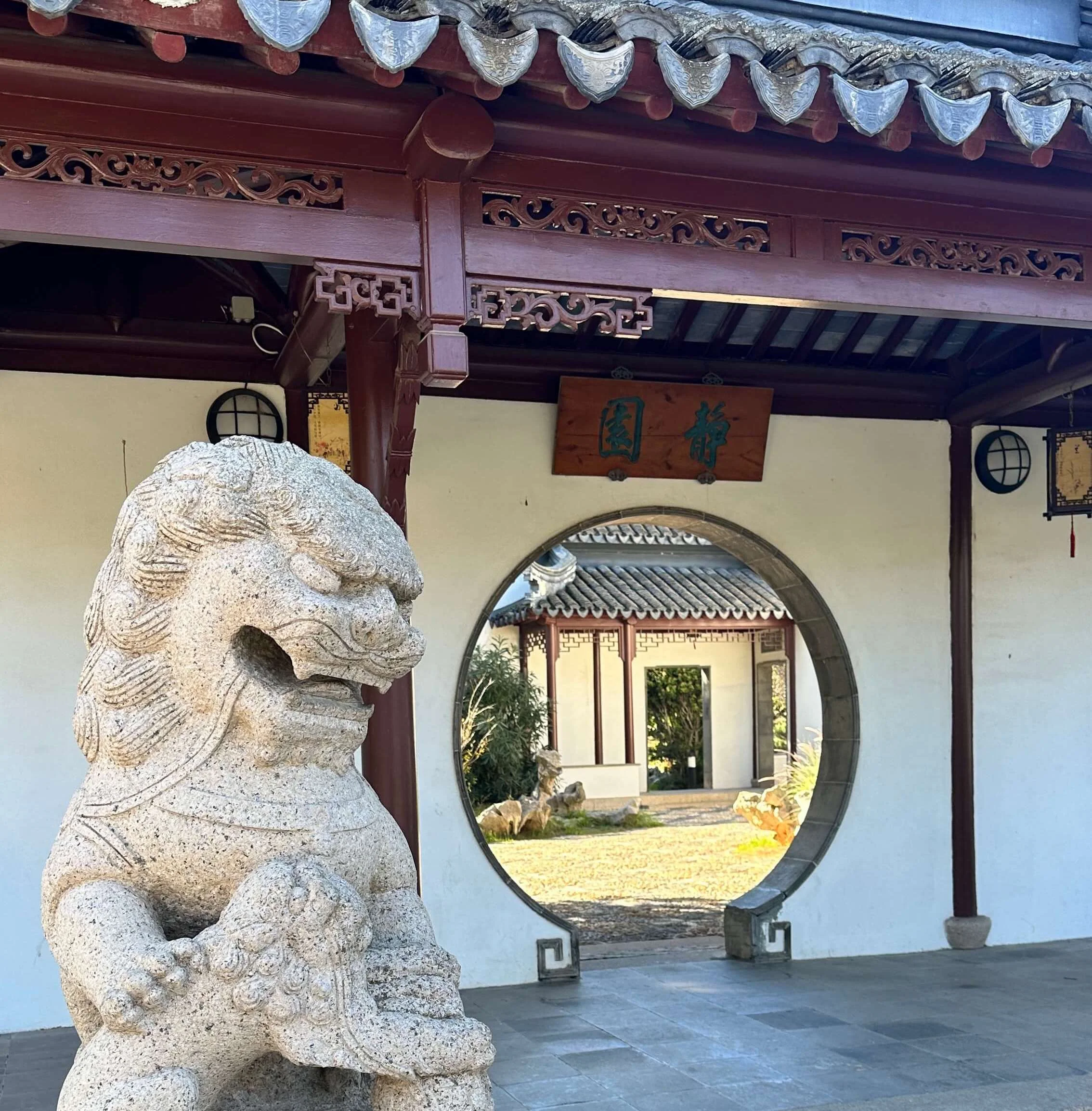 Chinese Garden of Serenity